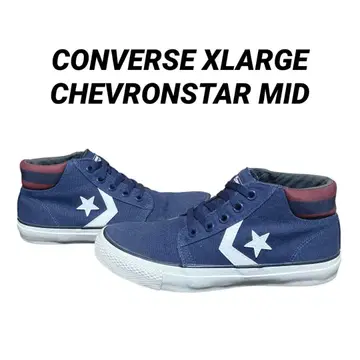 한정판 CONVERSE XLARGE 제브로스타 미드