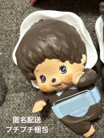 HIPPERS Monchhichi 히퍼스 베비치치 Boy