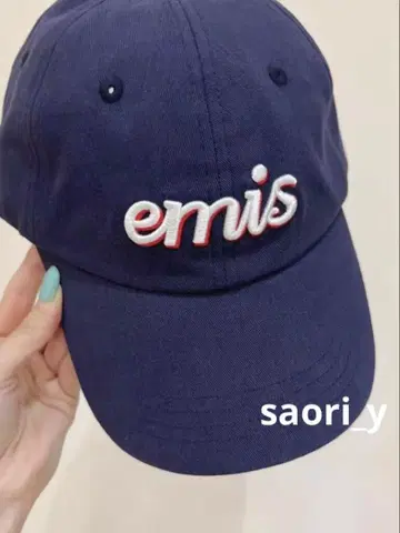 EMIS 한국 네이비 캡
