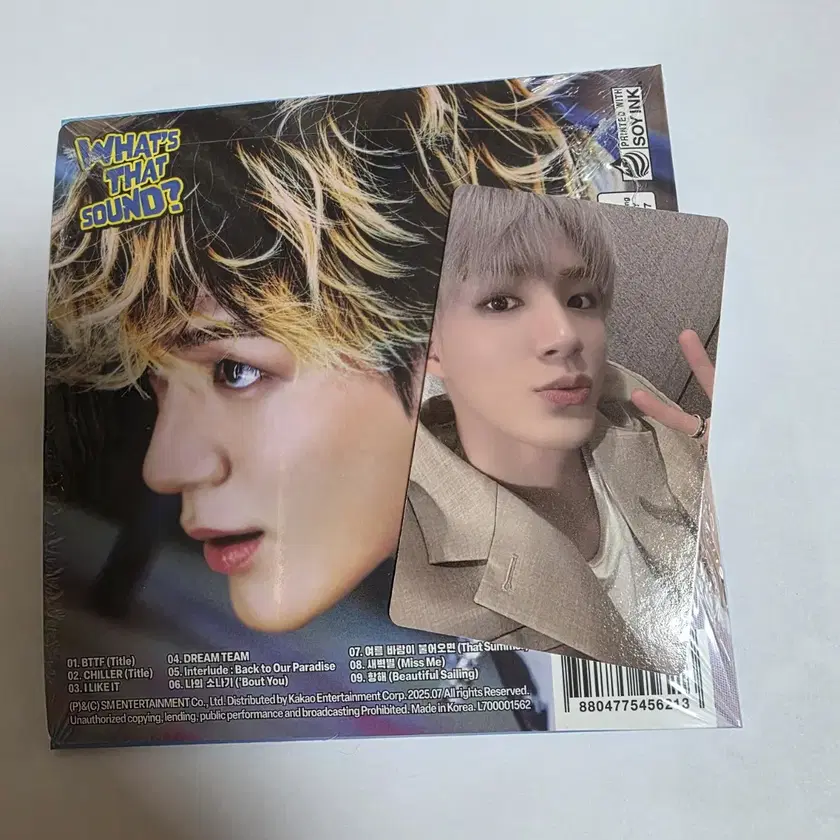 NCT | 엔시티 NCT Dream Jeno Countdown Live sealed album set