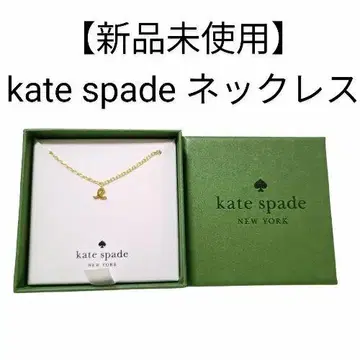 [미사용 새상품] kate spade 목걸이