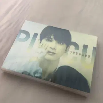 [미개봉] PICU 소아 집중 치료실 DVD-BOX (7)