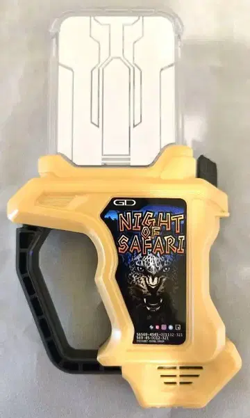 DX 나이트 오브 사파리 가샤트 가면라이더 이그제이드