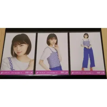 노기자카46 브로마이드 니시노 나나세 2