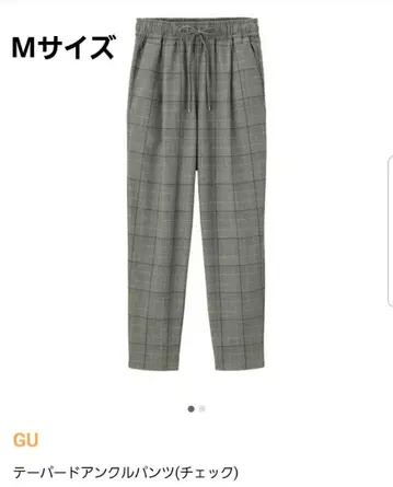 GU 테이퍼드 앵클 팬츠 체크 M 사이즈 여성용 하의