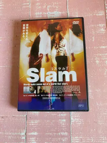 SLAM('98미) DVD