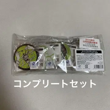 신경 쓰이는 사람이 남자가 아니었다 타워레코드 캔뱃지 컴플리트