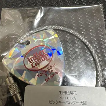 이쿠타 에리카 라이브 굿즈 키링 피크 오사카 한정판