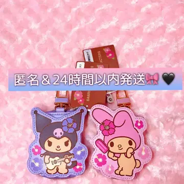 일광화상 마이멜로디 쿠로미 키케이스