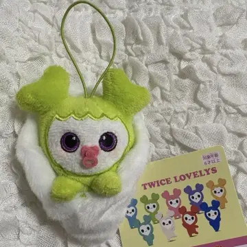 TWICE LOVELYS 봉제 인형 마스코트