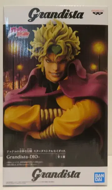 반다이 SPIRITS Grandista DIO DIO