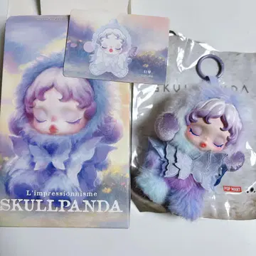 SKULLPANDA 스컬판다 Lightnimng 봉제 인형 펜던트
