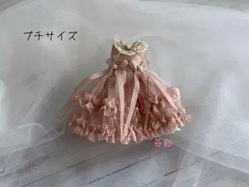 핸드메이드 미니 브라이스 아웃핏
