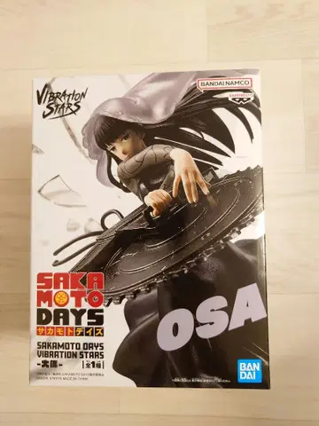 반다이 Sakamoto Days OSA 대불 피규어