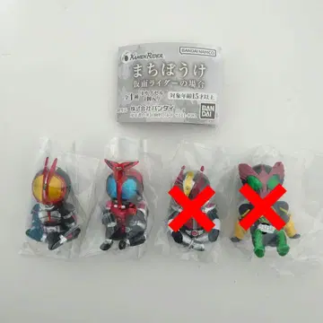 가챠 마찌보우케 가면라이더의 경우 2종 세트