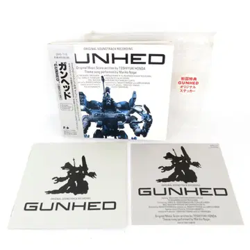 770 건헤드 GUNHED 오리지널 사운드트랙 CD
