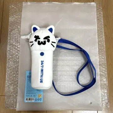 TWS 응원봉 숄더백