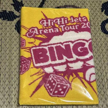 HiHi Jets BINGO 스포츠 타월