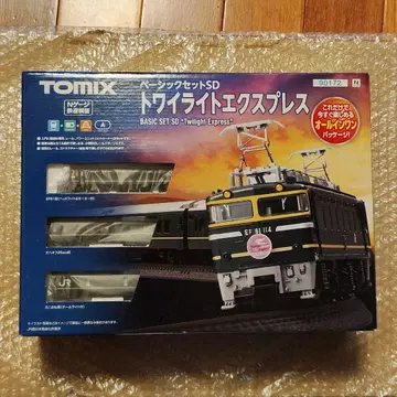 [ 하자품 ] TOMIX 베이직세트 SD 트와일라잇 익스프레스 90172