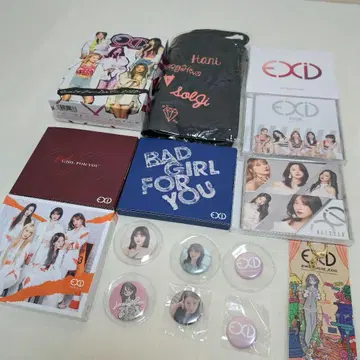 EXID 묶음 판매