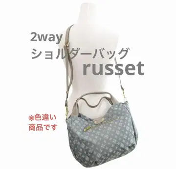 russet 라이트 블루 숄더백 파우치 포함