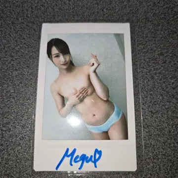 미오 메구 친필 사인 폴라로이드