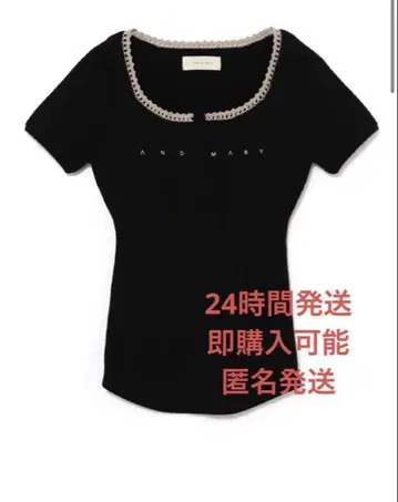 andmary Lacey mary logo tops black