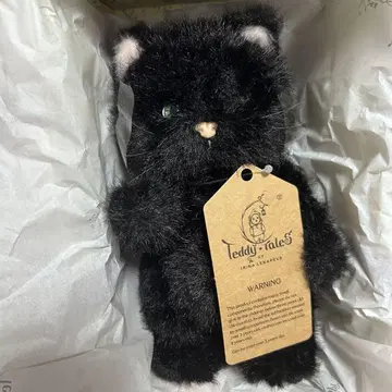 Teddy tales -rina cat coal-