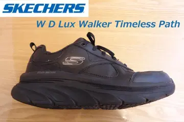 새상품급 "SKECHERS" 디럭스 워커 블랙 24.5cm