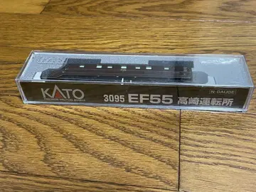 카토 무민 새상품급