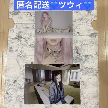 TWICE THIS IS FOR 엽서 구매자 혜택 쯔위