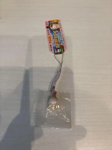 지역 한정 키티 산인 한정 인삼 뿌리 스트랩