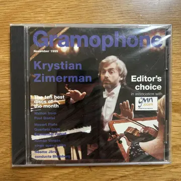 [미개봉 새상품] Gramophone November 1999 CD