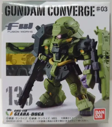 BANDAI FW GUNDAM CONVERGE #03 기라 도가 136