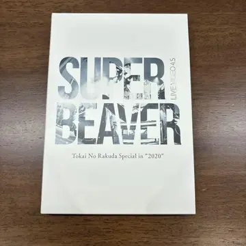 SUPERBEAVER Tokai No Rakuda Special 2020