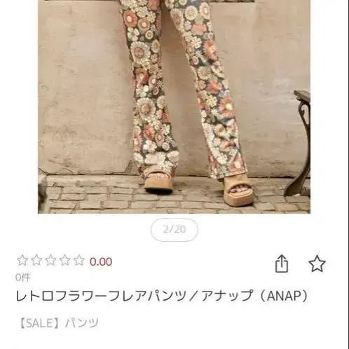 1번째 상품 이미지