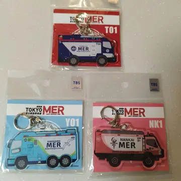 TOKYO MER 아크릴 키링 3종 T01 Y01 NK1