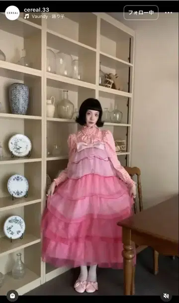 [ cereal.33 ] RIBBON TWINKLE DRESS/PINK