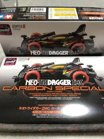 NEO-TRI DAGGER ZMC CARBON SPECIAL
