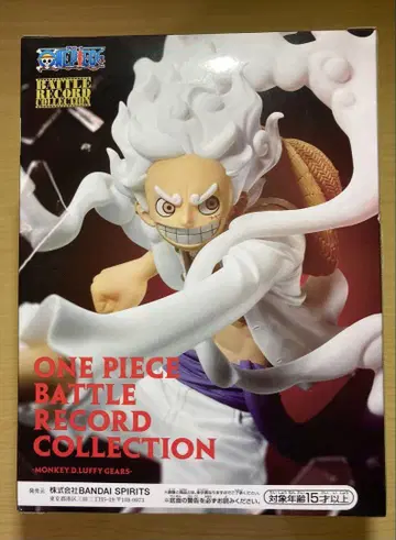 [미개봉] BATTLE RECORD COLLECTION - 몽키.D.루피