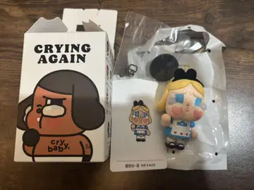 crybaby crying again SHE'S ALICE 피규어