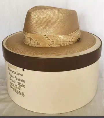Borsalino 골드 파나마 59 사파리 모자 빈티지 파나마