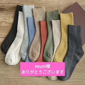 ( muni 님 )