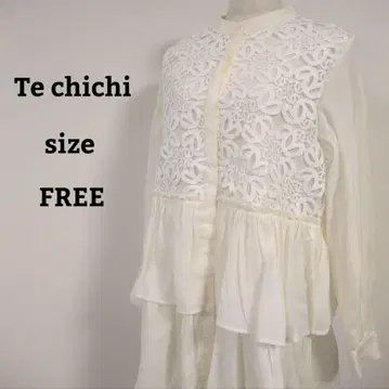 [Te chichi] 테치치 블라우스 레이스 티어드 롱 블라우스 자수