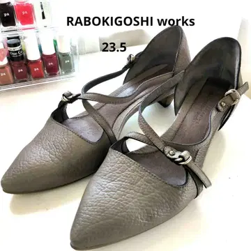 RABOKIGOSHI works 그레이 스틸레토 펌프스 23.5
