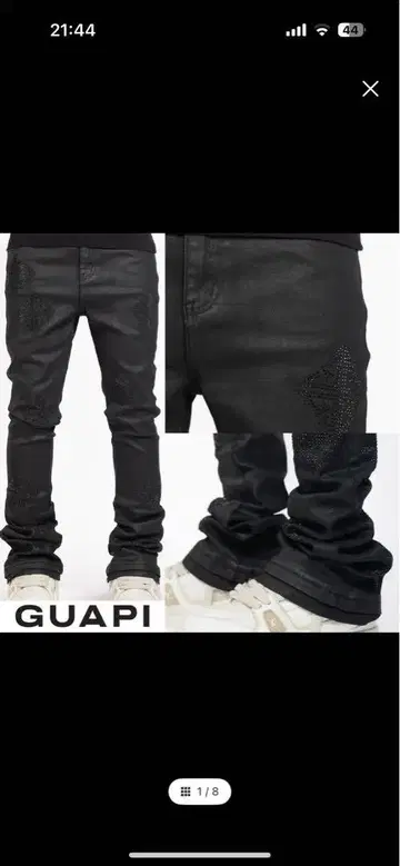 GUAPI 블랙 슬림핏 데님