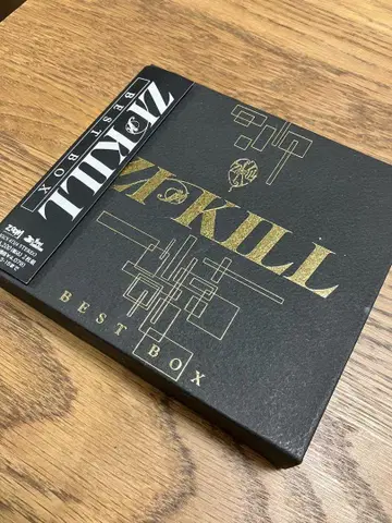 [오비 포함] BEST BOX ZI:KILL