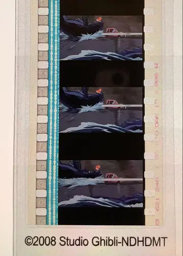 미타카의 숲 지브리 미술관 벼랑 위의 포뇨 필름 책갈피 314