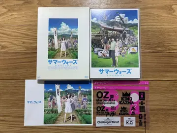 썸머 워즈 DVD 2매 세트 스티커 포함 호소다 마모루