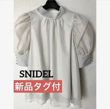 [새상품] SNIDEL 리본 포함 퍼프 슬리브 블라우스 화이트